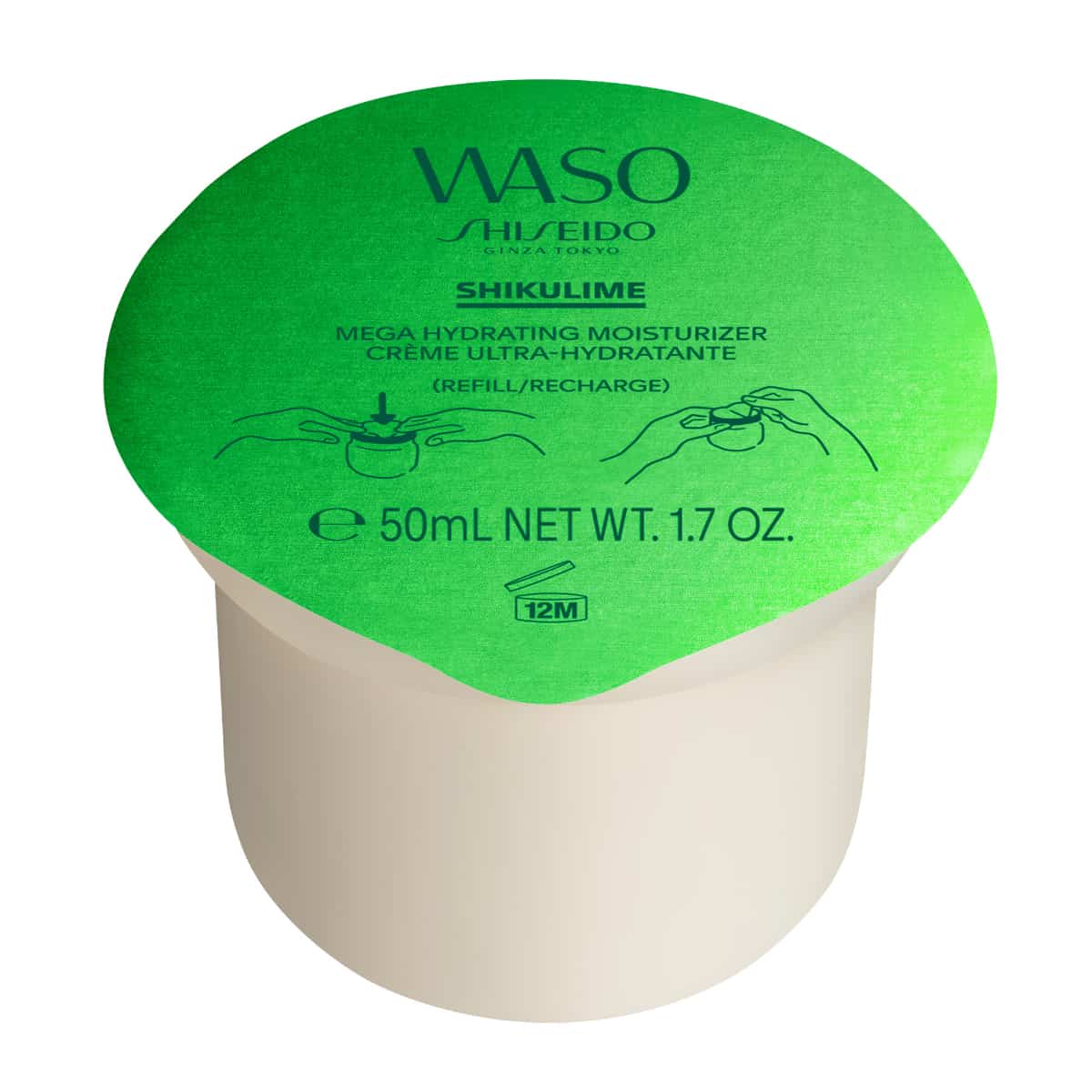 Shiseido - Waso - Crème Ultra Hydratante Recharge 50 ml